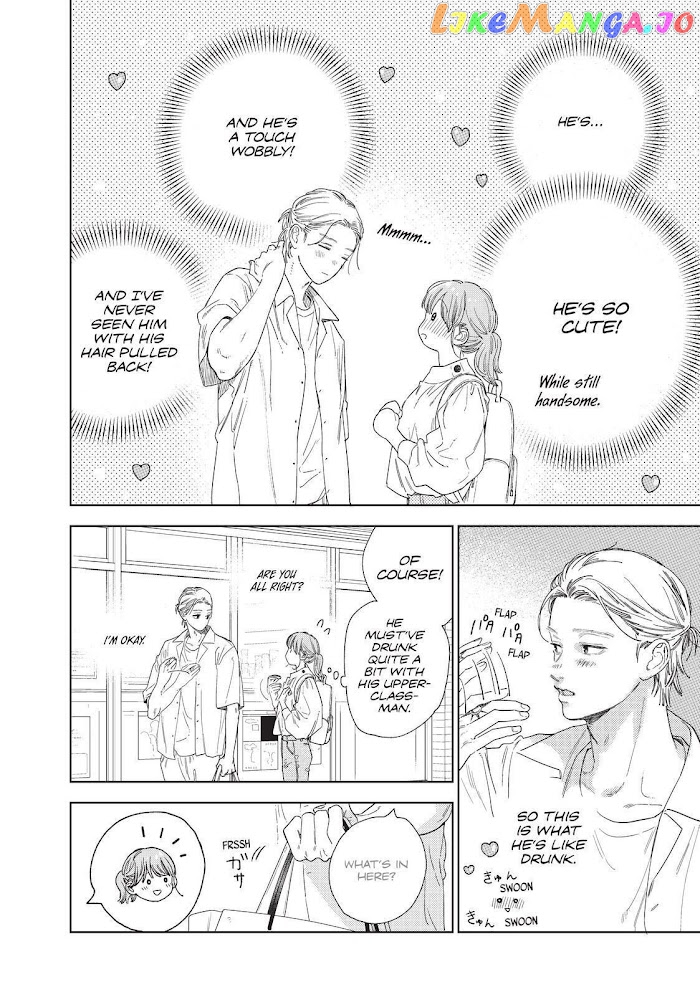 A Sign of Affection, Chapter 24 image 22